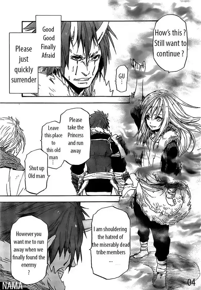 That Time I Got Reincarnated as a Slime Chapter 14 image 03_optimized